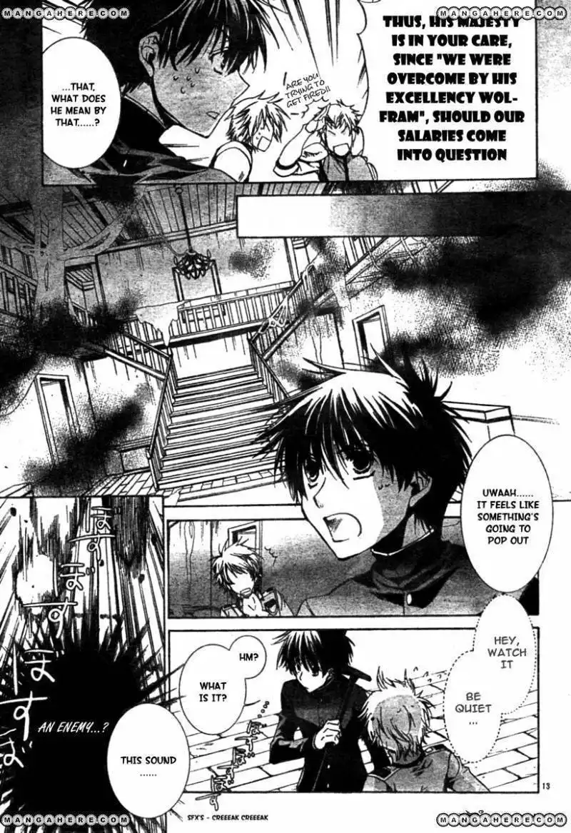 Kyou Kara Maou Chapter 48 15